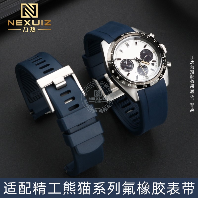 Seiko Watch Prospex - Für seiko prospex srp777 917 ssc813p1/p1