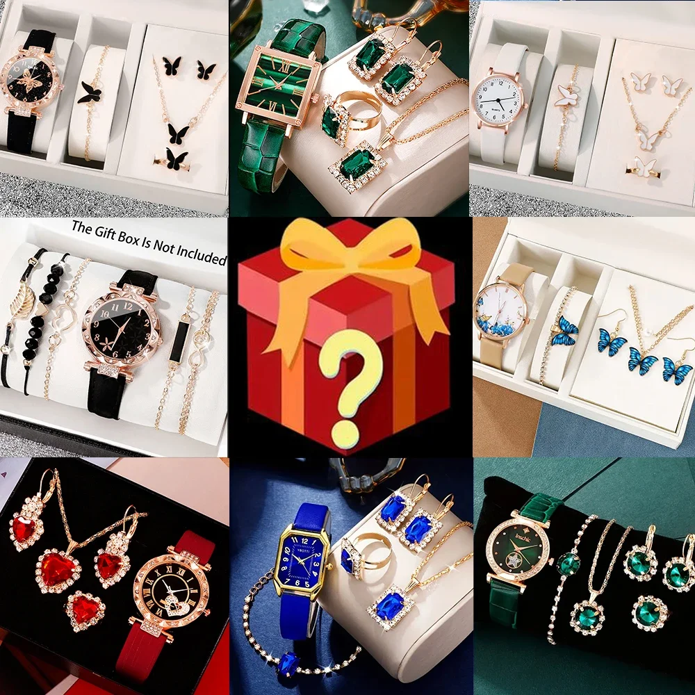 Überraschungs-Mystery-Box, 100 – Jewelry For Watches Bewertung und Preis